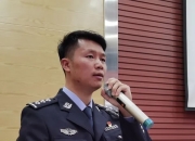 开云平台-包含贵阳人才政治心理学教育系列培训展开的词条