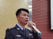 开云平台-包含贵阳人才政治心理学教育系列培训展开的词条