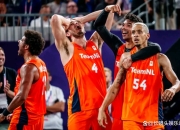 开云体育平台APP-荷兰国家队迎战挑战，坚定跻身前列的简单介绍