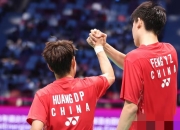 开云体育直播-韩国队完胜丹麦队，辛杜状态火热的简单介绍