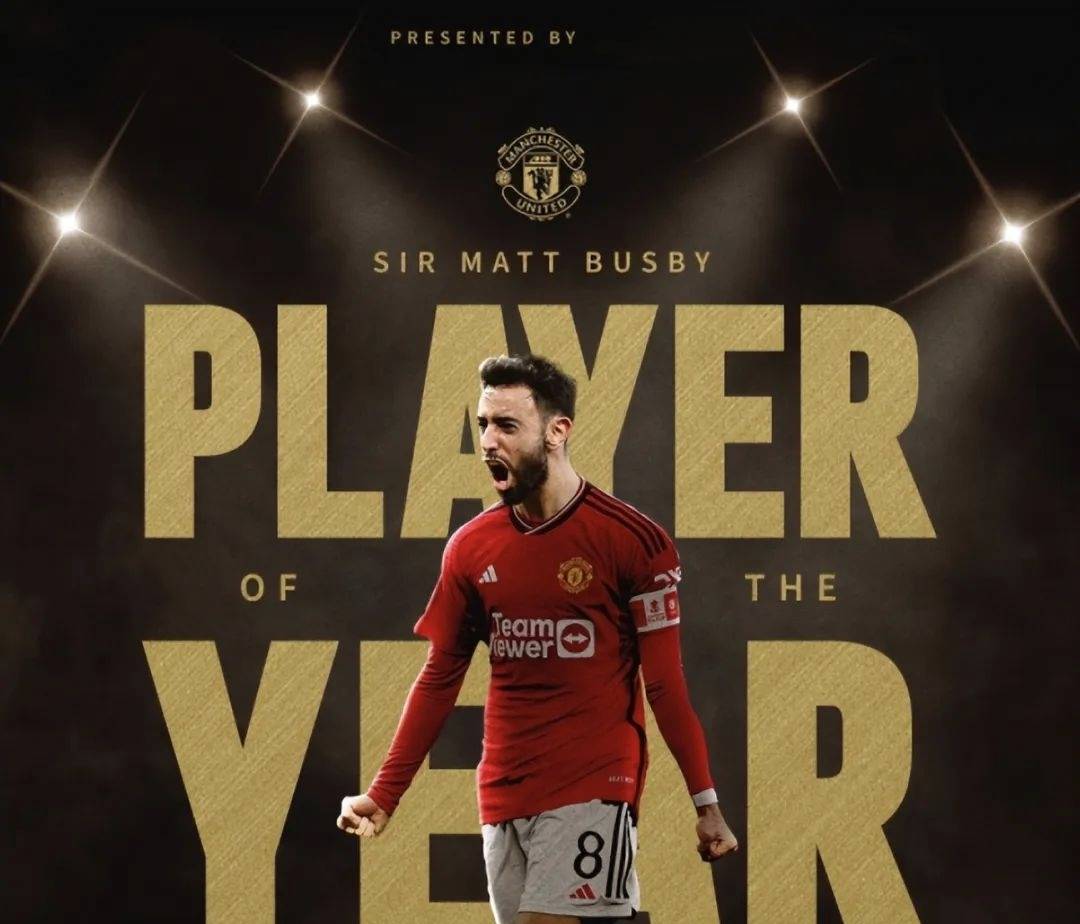 拜仁血洗秘鲁,布鲁诺统治全场 拜仁血洗秘鲁,布鲁诺统治全场